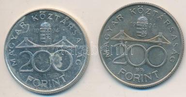 1994. 200Ft Ag "Deák" (2x) T:2,2-