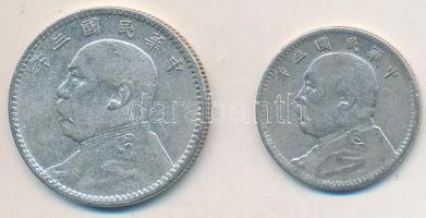 Kína 1914. 10c Ag + 20c Ag "Yüan Shihkai" T:2-,3
China 1914. 10 Cents Ag + 20 Cents Ag &qu...