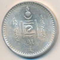 Mongólia 1925. 50M Ag "Soembo" T:2-
Mongolia 1925. 50 Mongo Ag "Soembo Arms" C:V...