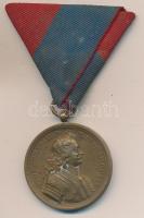 1938. "Felvidéki Emlékérem - II. Rákóczi Ferenc" Br emlékérem eredeti mellszalaggal T:2 Hungary 1938. "Commemorative Medal for the Liberation of Upper Hungary" bronze medal with original ribbon C:XF