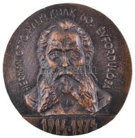 Tóta Gyula (1912-1988) 1974. "Herman Ottó halálának 60. évfordulója - 1914-1974." Br emlékplakett (106mm) T:2-
