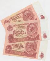 Szovjetunió 1961. 5R (2x) sorszámkövetők + 10R (4x) közeli sorszámúak, benne két sorszámkövető T:I,I- Soviet Union 1961. 5 Rubles (2x) sequential serials + 10 Rubles (4x) sequential serials and close serials C:UNC,AU