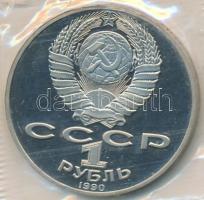Szovjetunió 1990. 1R Cu-Ni "Csajkovszkij születésének 100. évfordulója" laminálva T:PP  Soviet Union 1990. 1 Rouble Cu-Ni "100th Anniversary - Birth of Tschaikovsky - Composer" laminated C:PP