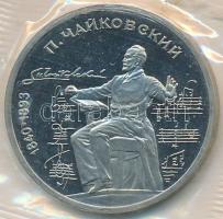 Szovjetunió 1990. 1R Cu-Ni "Csajkovszkij születésének 100. évfordulója" laminálva T:PP 
So...