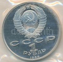 Szovjetunió 1989. 1R Cu-Ni "Muszorgszkij születésének 150. évfordulója" laminálva T:PP  Soviet Union 1989. 1 Rouble Cu-Ni "150th Anniversary - Birth of Musorgsky" laminated C:PP