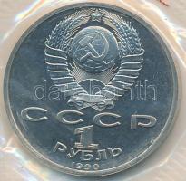 Szovjetunió 1990. 1R Cu-Ni "Zhukov évforduló" laminálva T:PP  Soviet Union 1990. 1 Rouble Cu-Ni "Anniversary - Marshal Zhukov" laminated C:PP
