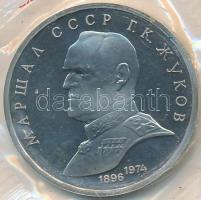 Szovjetunió 1990. 1R Cu-Ni "Zhukov évforduló" laminálva T:PP 
Soviet Union 1990. 1 Rouble ...