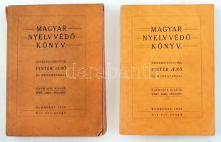 Pintér Jenő: Magyar nyelvvédő könyv. Bp., 1939, szerzői kiadás. 2 példány, papírkötésben, jó állapotban.