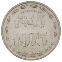 1975. 200Ft Ag "Felszabadulás II" PRÓBAVERET tervezet! T:BU Csak 50db! R! Hungary 1975. 200 Forint Ag "Liberation II" "TRIAL STRIKE" unpublished essay! C:BU only 50 examples! RARE! Adamo EME15