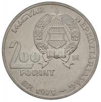 1975. 200Ft Ag "Felszabadulás II" PRÓBAVERET tervezet! T:BU Csak 50db! R!
Hungary 1975. 20...