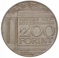 1977. 200Ft Ag "Magyar Nemzeti Múzeum" PRÓBAVERET tervezet! T:BU oxidáció Csak 50db! R!
Hu...