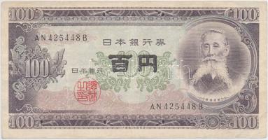 Japán 1953. 100Y T:III,III- Japan 1953. 100 Yen C:F,VG