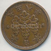 Japán 1919. 1s Br T:2,2- Japan 1919. 1 Sen Br C:XF,VF