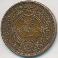 Japán 1919. 1s Br T:2,2-
Japan 1919. 1 Sen Br C:XF,VF