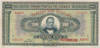 Görögország 1926. 1000Dr T:III  Greece 1926. 1000 Drachmai C:F