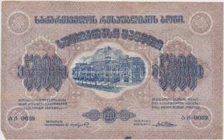 Oroszország / Grúz Szocialista Szovjet Köztársaság 1921. 5000R T:III Russia / Georgian Socialist Soviet Republic 1921. 5000 Roubles C:F Krause S761