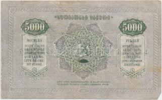 Oroszország / Grúz Szocialista Szovjet Köztársaság 1921. 5000R T:III
Russia / Georgian Socialist Sov...