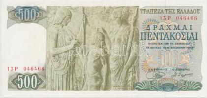 Görögország 1968. 500D T:I-
Greece 1968. 500 Drachmai C:AU