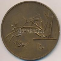 Kiss Nagy András (1930-1997) DN "Omnia Vincit Amor (A szerelem mindent legyőz)" Br emlékér...