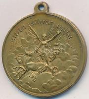 1898. "Szabadságharczunk dicső emlékére / Istenért, királyért, hazáért" Br emlékérem fülle...