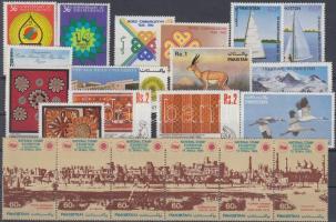 21 db bélyeg, 21 stamps