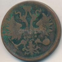 Orosz Birodalom 1859. 5k Cu "II. Sándor" T:3,3-
Russian Empire 1859. 5 Kopeks Cu "Ale...