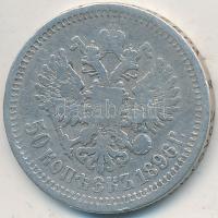 Orosz Birodalom 1896. 50k Ag "II. Miklós" T:3
Russian Empire 1896. 50 Kopeks Ag "Nich...