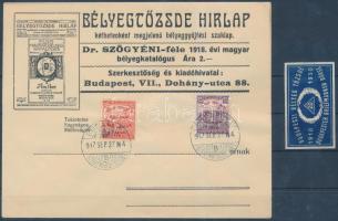 1917 Bélyegtőzsde Hírlap boríték 2 db bélyeggel + 1 db Bélyegtőzsde levélzáró