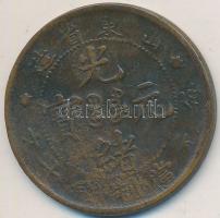 Kína / Shantung tartomány 1904-1906. 10C Cu T:2-
China / Shantung province 1904-1906. 10 Cash Cu C:V...