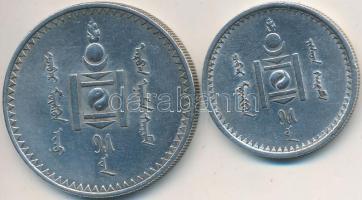 Mongólia 1925. 1T Ag "Soembo" + 50M Ag "Soembo" T:2
Mongolia 1925. 1 Tugrik Ag &...