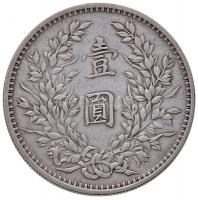 Kína 1914. 1$ (1Y) Ag "Yüan Shihkai" 6 karakter T:2- polírozott
China 1914. 1 Dollar (1 Yu...