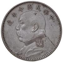 Kína 1914. 1$ (1Y) Ag "Yüan Shihkai" 7 karakter T:2- polírozott China 1914. 1 Dollar (1 Yuan) Ag "Yüan Shihkai" 7 characters C:VF polished