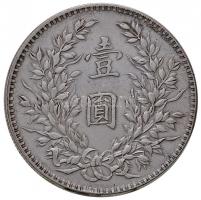 Kína 1914. 1$ (1Y) Ag "Yüan Shihkai" 7 karakter T:2- polírozott
China 1914. 1 Dollar (1 Yu...