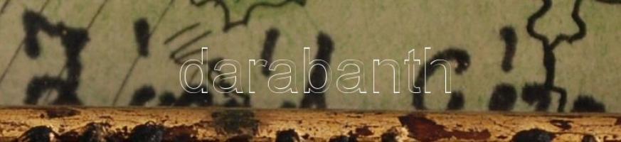 Zórád jelzéssel: Utcarészlet, vegyes technika, papír, üvegezett fa keretben, 21,5×21,5 cm