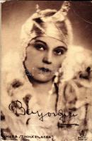 9 db RÉGI színész lap, vegyes minőségű / 9 old motive cards, actor, actress, mixed quality