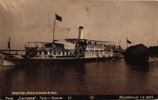 SS Helios, port of Ruse (fa)