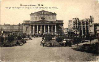 Moscow theatre