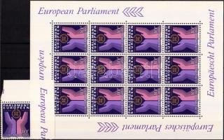 European Parliament corner stamp + minisheet, Európai Parlament ívsarki bélyeg + kisív