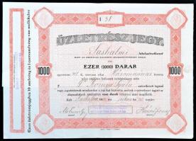 Sashalom 1924. Sashalmi Hitelszövetkezet 1000db üzletrészjegye egyenként 300K, összesen 300.000K befizetett üzletrészjegy után, felülbélyegzett, szelvényekkel T:III Hungary / Sashalom 1924. Credit Union of Sashalom business share ticket about 300.000 Corona, overprinted, with coupons C:F