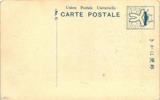 1910 Esztergom, Meghívó Esztergom sz. kir. város ipartestülete fennállásának negyedszázados ünnepe l...