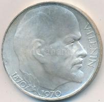 Csehszlovákia 1970. 50K Ag "Lenin" T:2
Czechslovakia 1970. 50 Korun Ag "Lenin" C...