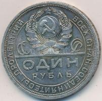 Szovjetunió 1924. 1R Ag T:2,2- ph. Soviet Union 1924. 1 Rouble Ag C:XF,VF edge error rause KM# 90.1