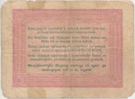 1848. 5Ft "Kossuth bankó" vörösesbarna T:III-