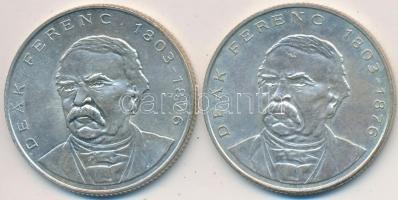 1994. 200Ft Ag "Deák" (2x) T:2,2-