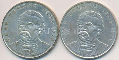 1994. 200Ft Ag "Deák" (2x) T:2,2-