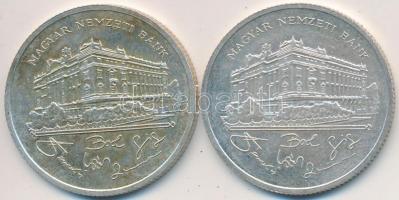 1992. 200Ft Ag "MNB" (2x) T:2,2-