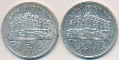 1992. 200Ft Ag "MNB" (2x) T:2,2-