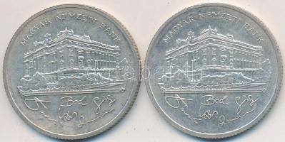 1992. 200Ft Ag "MNB" (2x) T:2,2-