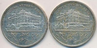 1992. 200Ft Ag "MNB" (2x) T:2,2-