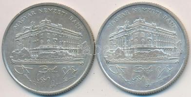 1993. 200Ft Ag "MNB" (2x) T:2,2-